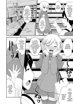 Page 64 of Mesu Shounen Kanpeki Renairon