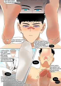 Page 14 of dutyroom of Lunak&Drakosm