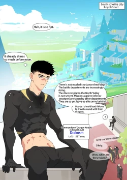 Page 2 of dutyroom of Lunak&Drakosm