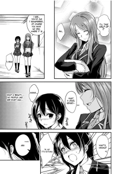 Page 5 of Hentai Seitokaishitsu