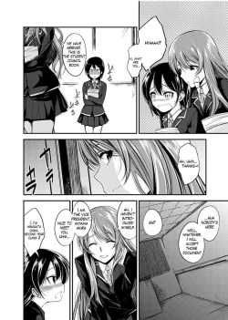 Page 6 of Hentai Seitokaishitsu