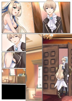 Page 57 of 淡入·淫魔 ―遭到淫魔夺舍玩弄的公主骑士故事―