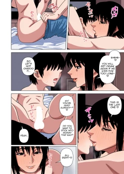 Page 18 of Kaa-chan wa Yopparau to...