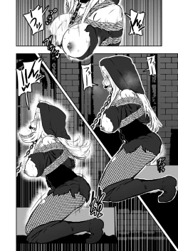 Page 20 of Sister Raid 3