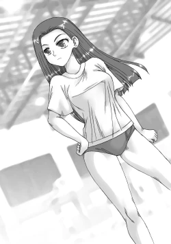 Page 14 of お嬢様女子高生瑞穂、学校の敷地内で