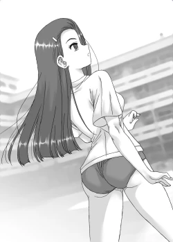 Page 15 of お嬢様女子高生瑞穂、学校の敷地内で