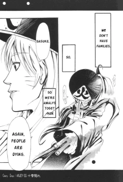 Page 23 of Cherry Drops