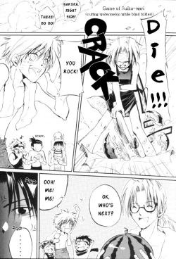 Page 3 of Cherry Drops