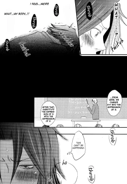 Page 17 of Candy Candy