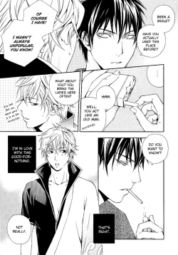 Page 11 of distort spoon