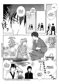 Page 32 of distort spoon