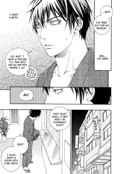 Page 7 of distort spoon