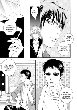 Page 9 of distort spoon