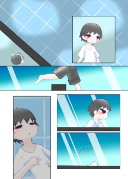 Page 46 of Wakasagihime to Nyuuryou