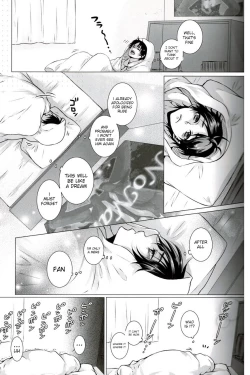 Page 11 of Fan Service II