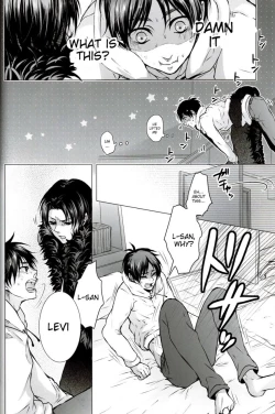 Page 14 of Fan Service II