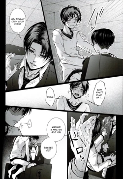 Page 6 of Fan Service II