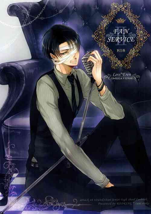 Download Fan Service II