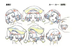 Page 18 of Kuroinu a1c Sketches Covers and Media