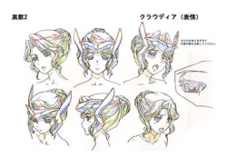 Page 22 of Kuroinu a1c Sketches Covers and Media