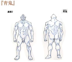 Page 25 of Kuroinu a1c Sketches Covers and Media