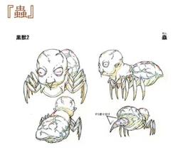 Page 28 of Kuroinu a1c Sketches Covers and Media