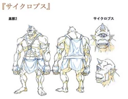 Page 29 of Kuroinu a1c Sketches Covers and Media