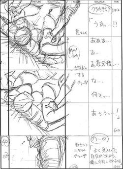 Page 34 of Kuroinu a1c Sketches Covers and Media