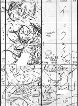 Page 41 of Kuroinu a1c Sketches Covers and Media