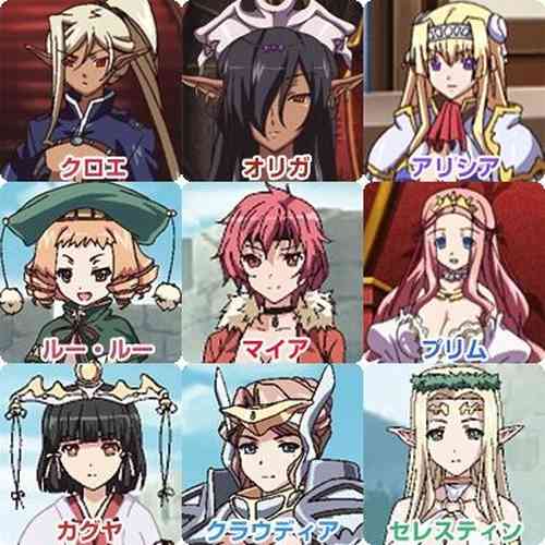 Download Kuroinu a1c Sketches Covers and Media