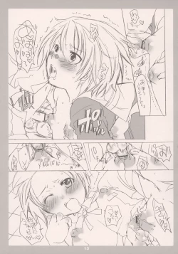 Page 13 of Imasara Rev.X Hatsubai Wo Kinensuru Hon