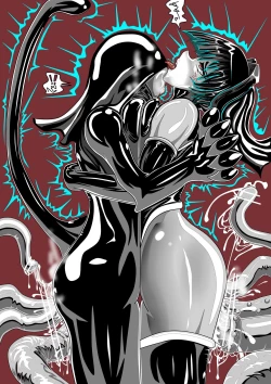 Page 25 of LAT PART BJOKERKIN PIXIV