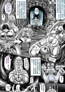 Page 14 of LAT PART A