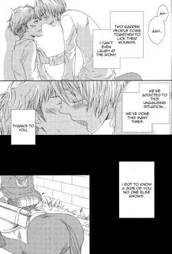 Page 12 of Hana Hiraku Yubisaki | Fingertips Like Blooming Flowers