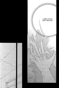 Page 28 of Hana Hiraku Yubisaki | Fingertips Like Blooming Flowers