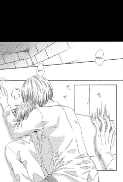 Page 6 of Hana Hiraku Yubisaki | Fingertips Like Blooming Flowers