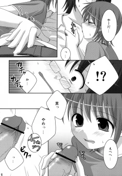 Page 7 of My Sweet Darlin’