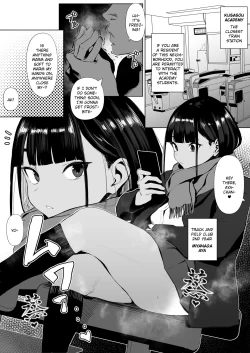 Page 1 of Rikujobu-chan