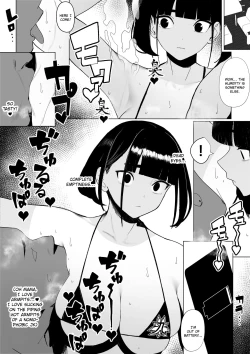 Page 21 of Rikujobu-chan