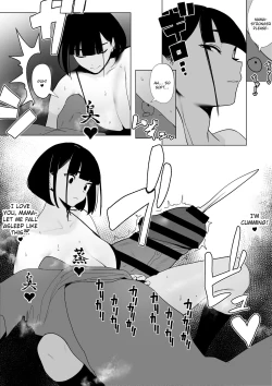 Page 22 of Rikujobu-chan