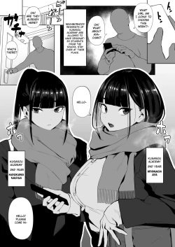 Page 7 of Rikujobu-chan