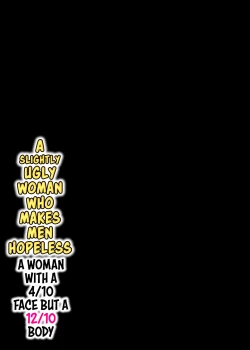 Page 32 of Hito o Dame ni Suru Choi Busu