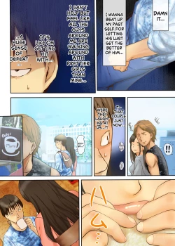 Page 34 of Hito o Dame ni Suru Choi Busu