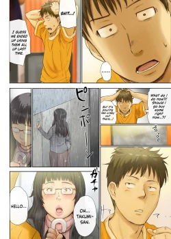 Page 47 of Hito o Dame ni Suru Choi Busu