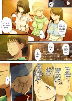 Page 5 of Hito o Dame ni Suru Choi Busu