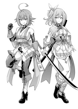 Page 7 of Taimanin Shirikodama Jinkaku Haisetsu & Nousui Ryoujoku