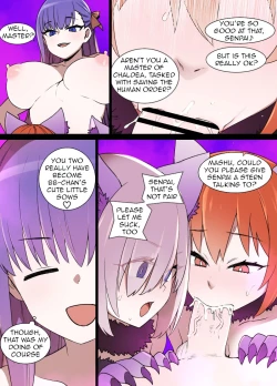 Page 1 of FGO Brainwashing Singularity Gudako & Mashu Bimbofication