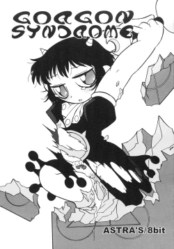 Page 1 of GORGON SYNDROME