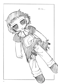 Page 2 of GORGON SYNDROME