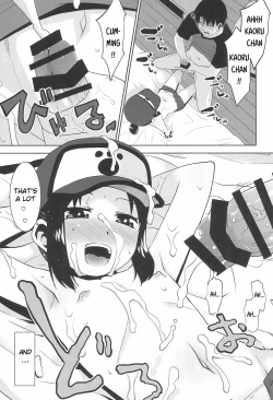 Page 11 of Charge!! or die